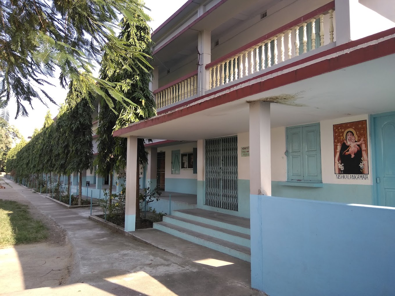 Cafeteria