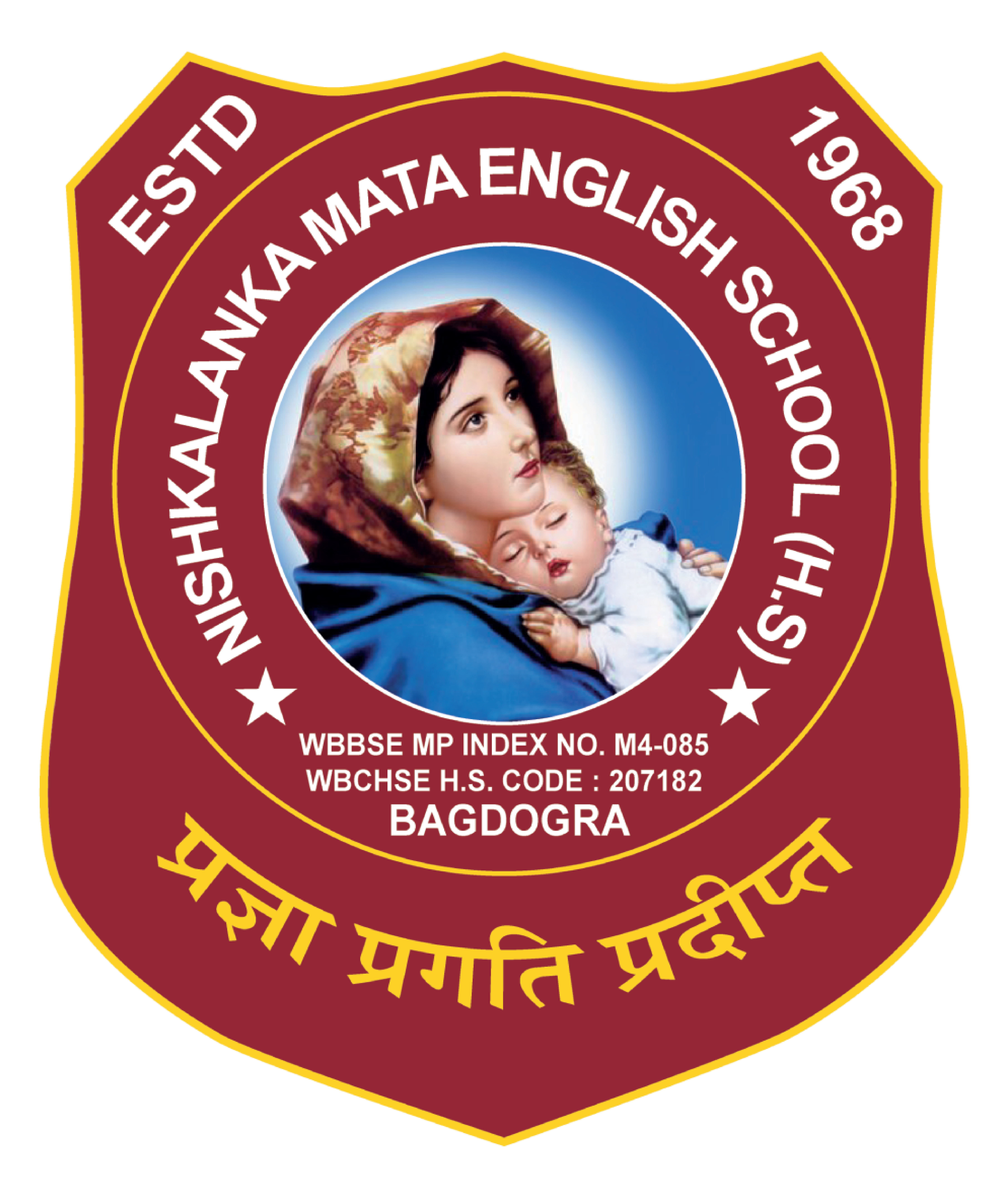 Nishkalanka Mata English School Logo