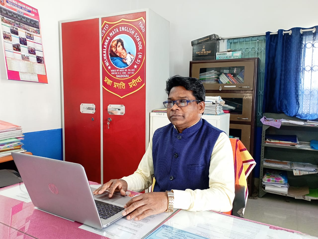 School Principal